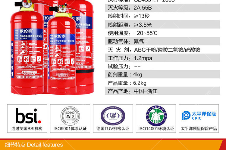 隆戈：米兰与吉拉非常接近就个人条款达成协议拉齐奥要价2500万(图1)