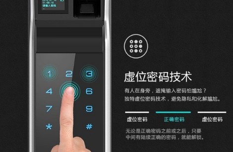 门锁3.jpg 门锁3.jpg