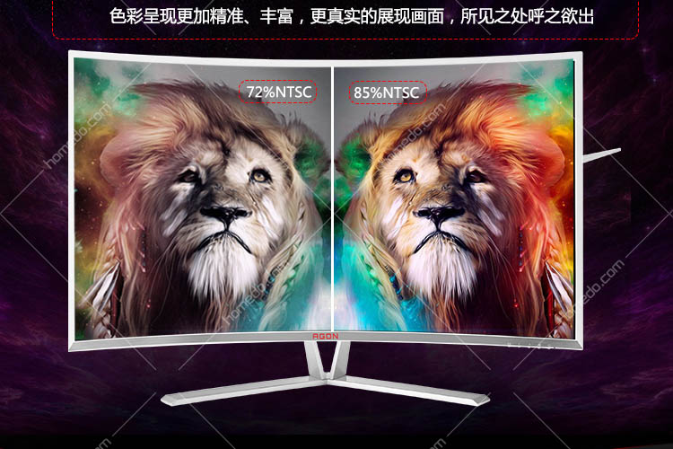 冠捷(aoc) ag320fc8/3w 31.5英寸 游戏电竞曲面电脑显示器