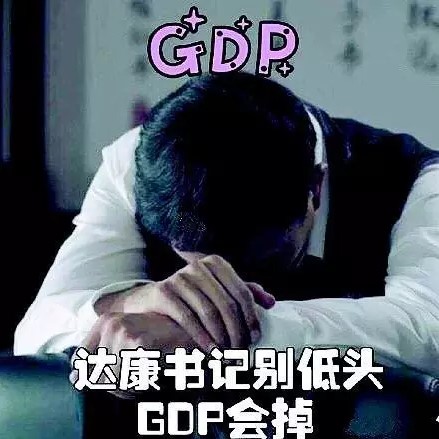 康林5.jpg