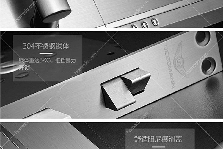 德施曼(dessmann)t700 小嘀云智能指纹锁需要平台提供安装镍拉丝