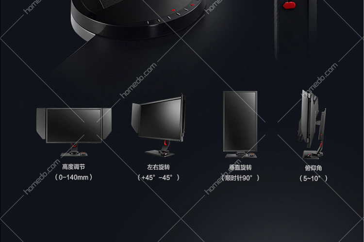 基(BenQ) XL2740 27英寸 ZOWIEGEAR卓威奇