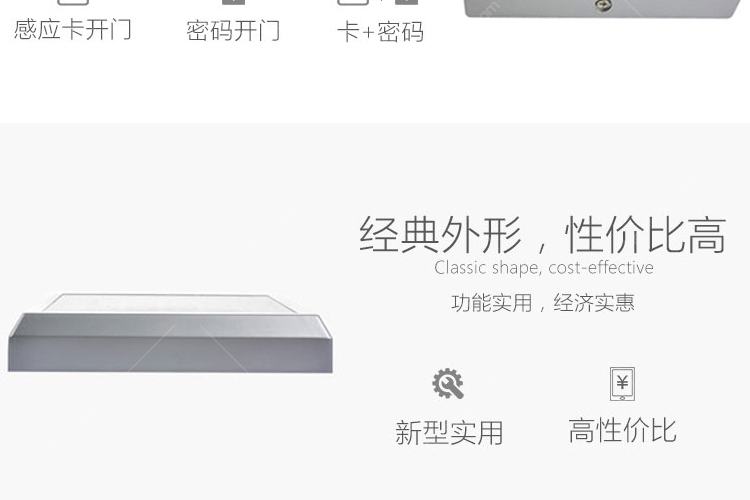 高优_CU-K15_xq_03.jpg