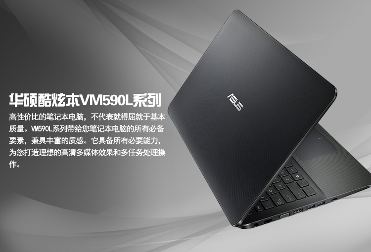 戴尔笔记本或联想笔记本哪个更好？