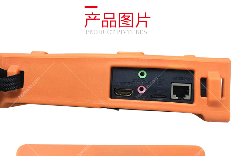 大华工程宝DH-PFM909价格_大华工程宝DH-P