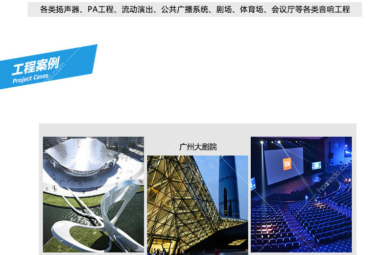 爱体育- 爱体育官方网站- 爱体育APP 世界杯指定娱乐平台网络出版服务管理规定