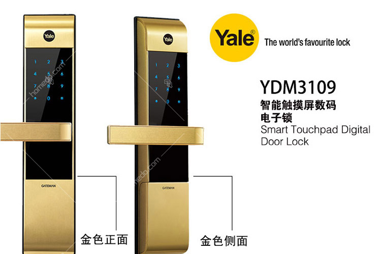 yale耶鲁 智能锁 ydm3109 密码刷卡 支持app 金色_报价_价格_耶鲁智能