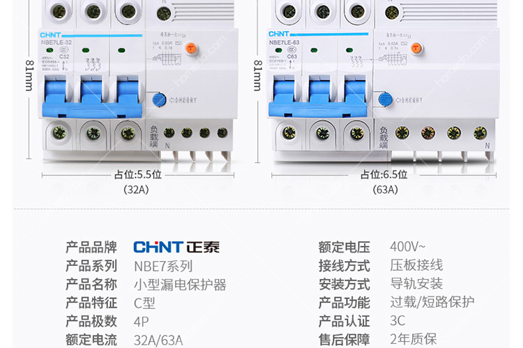 湖南元电智能科技申请断路器地址自动分配专利提高断路器地址分配的效率和便利性