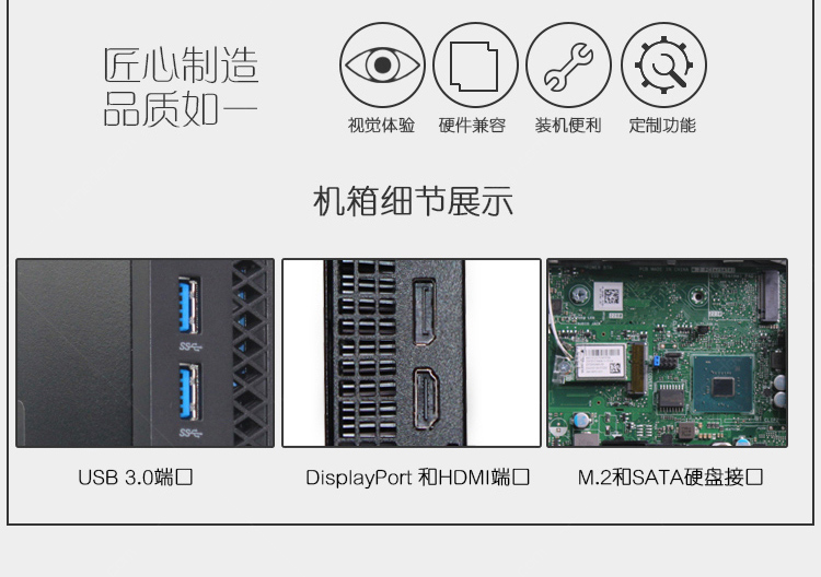 戴尔(dell)3060mff 19.5英寸电脑整机g5400t 4g 500g w10 迷你机箱