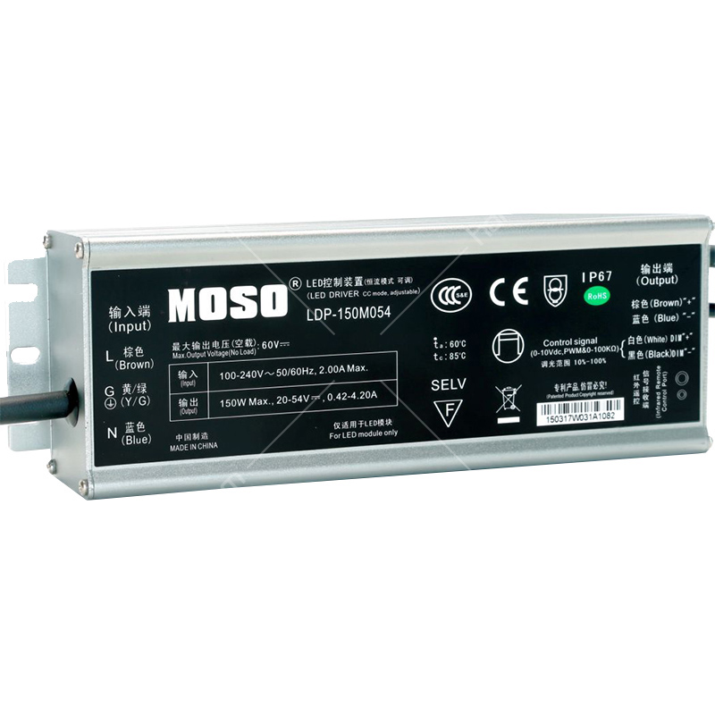 茂硕电源(moso)e6系列wled路灯,工矿灯专用常规电源 ldp-r120