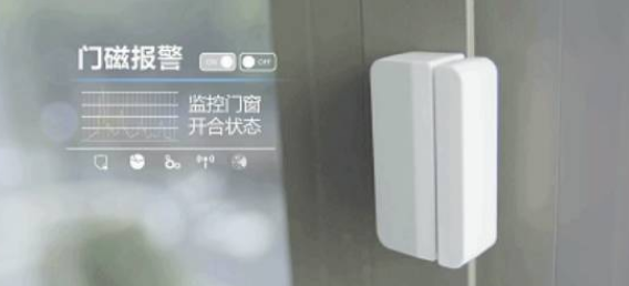 智能家居系統應該如何布線？