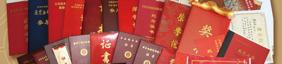 智能建筑弱電工程師證書有什么用？報考智能建筑弱電工程師需要滿足哪些條件？