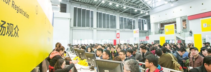 第十一届北京智慧城市技术与应用产品展览会