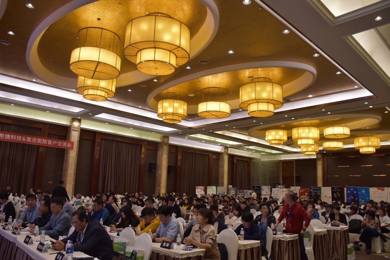 “河姆渡智能建筑生态大会”在杭州隆重举办