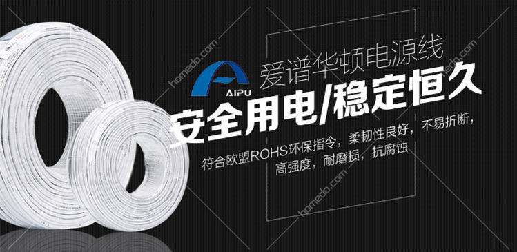 弱電系統(tǒng)維護(hù)六大法