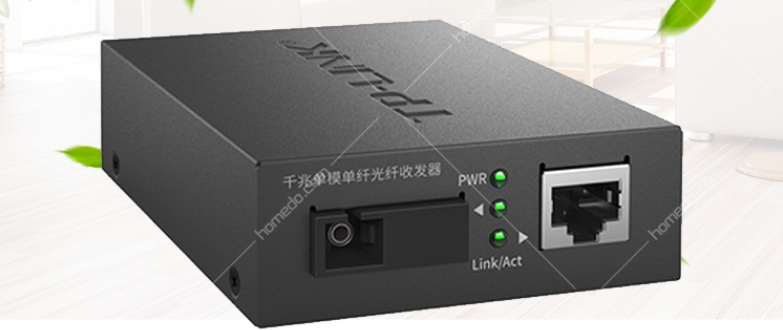 光模塊與光纖收發(fā)器有什么區(qū)別