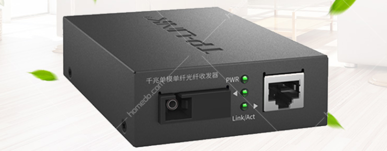 光纖收發(fā)器要成對(duì)使用么