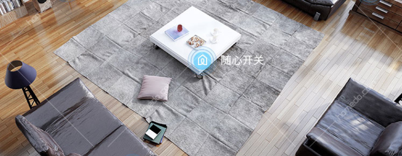 全屋智能家居系統(tǒng)給生活帶來了哪些改變