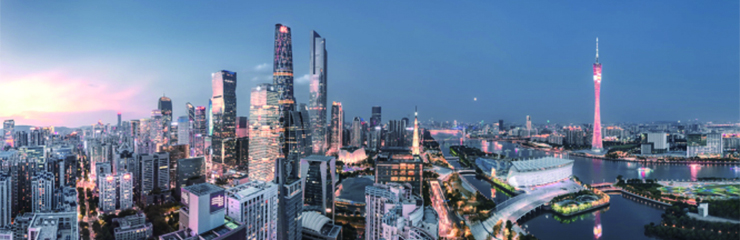 2024新型智慧城市建设成果博览会6月5-7日在中国广州隆重举办