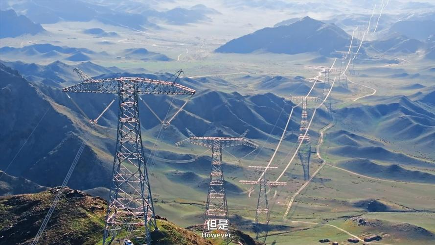 『先人一步，遍地黃金』新疆電力展火熱招商中，錯過再等一年！