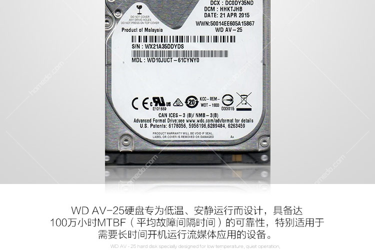 西部数据(WD)WD10JUCT AV-25系列 2.5寸 1TB 监控硬盘_报价_价格_西部数据硬盘存储批发采购_河姆渡B2B电子商务平台