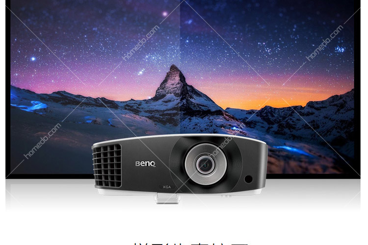 明基(benq)mx704 商务办公投影机(双hdmi高清接口)