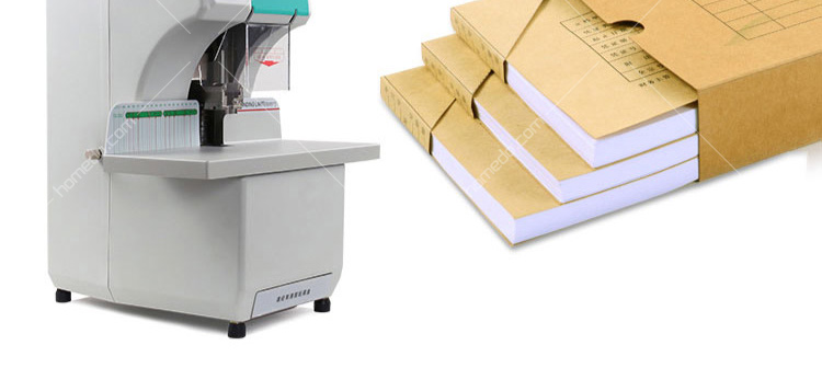 惠朗(huilang)50s全自动凭证装订机 一键完成