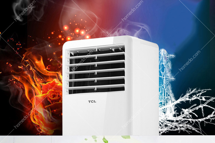 tcl kfrd-72lw/el23 空调定频柜机3级能效 3p
