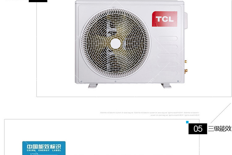 tcl kfrd-72lw/el23 空调定频柜机3级能效 3p