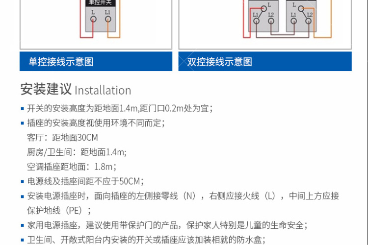 正泰(chnt) new7v系列开关插座 白色调光开关500w new7-v30540a
