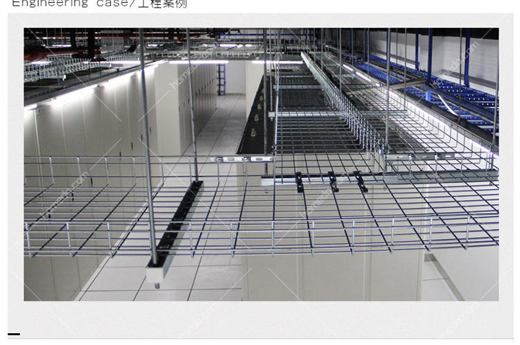 殊芯 网格桥架 通风式网格电缆桥架金属定制走线槽 600 150 600 150