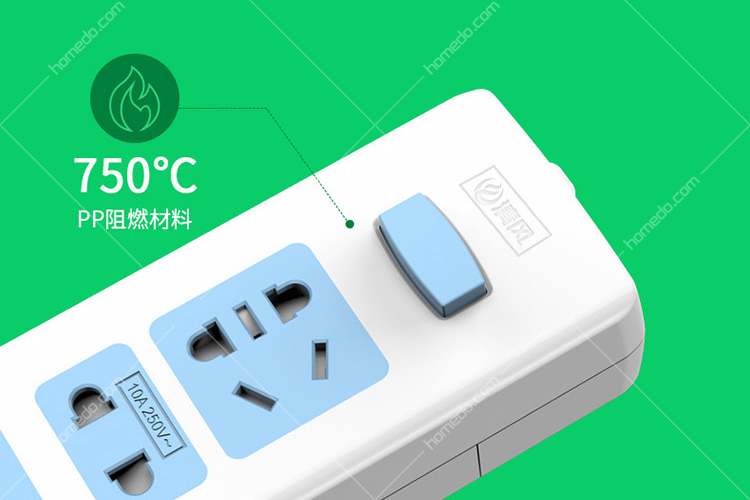 清风1(qingfeng)清风qf-1104三位无线插排 qf-1104无线