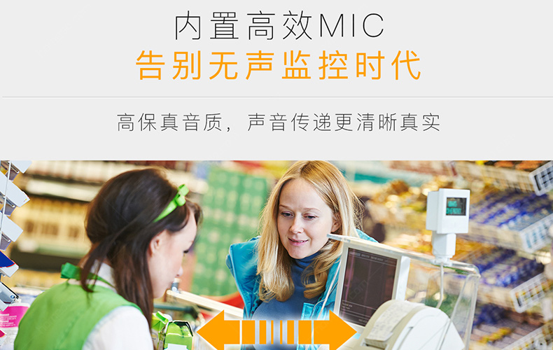 乐橙ts1-p 200万3.6mm poe防水吸顶旋转半球型网络摄像机