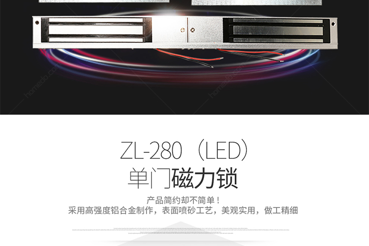 中控_ZL-280D_xq_02.jpg