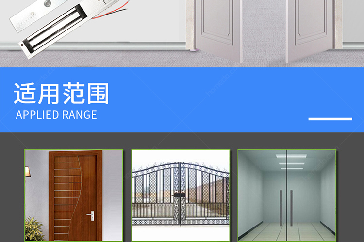 中控_ZL-280D_xq_05.jpg
