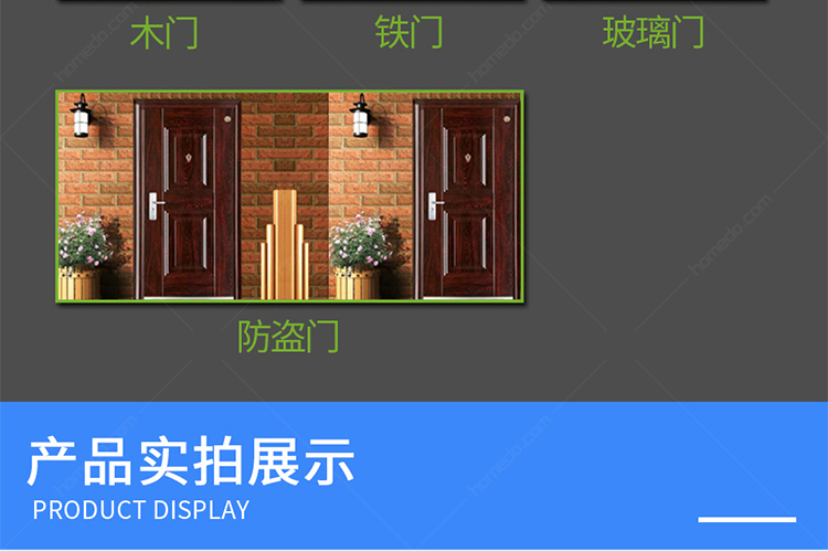 中控_ZL-280D_xq_06.jpg