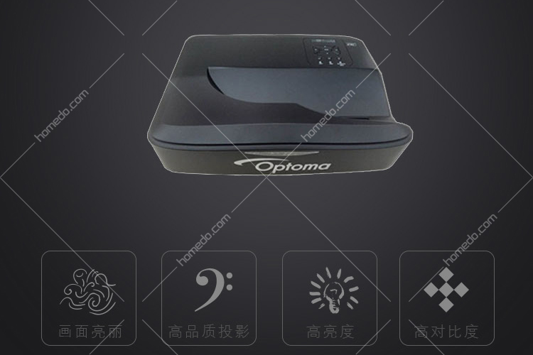 奥图码(optoma hm1700 商务投影机4000流明