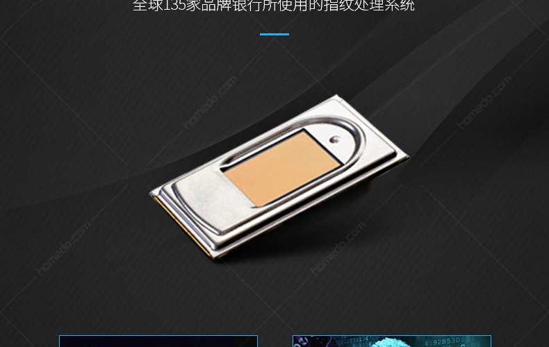 凯迪仕(kaadas)6002 指纹密码锁 家用防盗门锁 智能锁电子锁别墅门锁