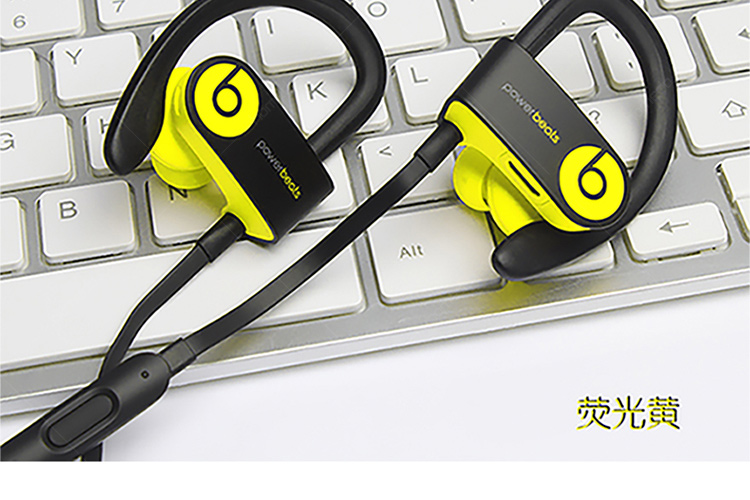 beats powerbeats3 wireless 魔音耳机 pb3 pop 水蓝