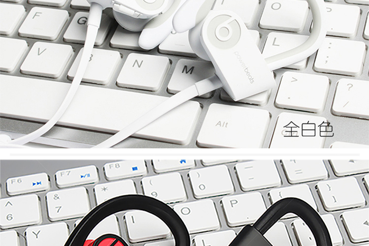 beats powerbeats3 wireless 魔音耳机 pb3 pop 水蓝