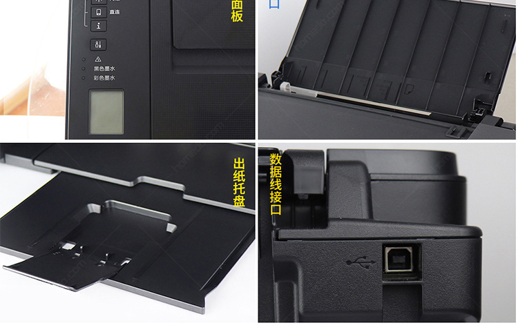 佳能(canon)ts3180 家用小型学生彩色喷墨多功能一体机手机无线wifi