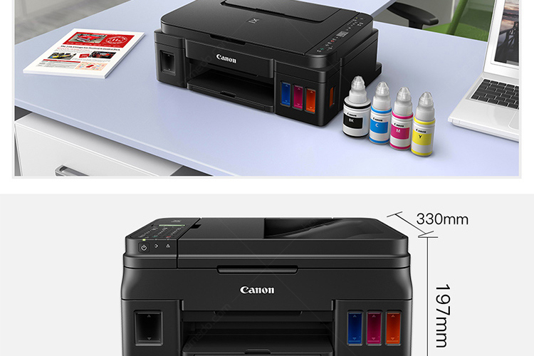 佳能(canon)g2810 连供加墨大印量彩色多功能一体机 (打印/复印/扫描)