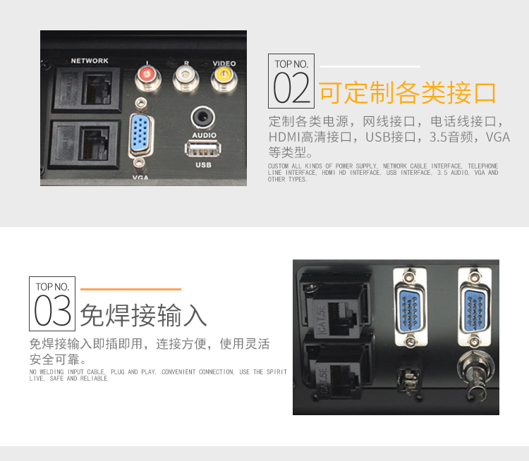 双音频电话机印版图(电话机双接口有什么用)