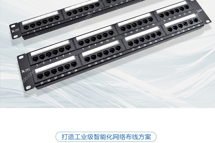 金坤宇(JINKUNYU)六类48口非屏蔽工程级镀金机柜式网络配线架 JKY-CAT6-48口-G_报价_价格_金坤宇配线架批发采购_河姆渡 ...
