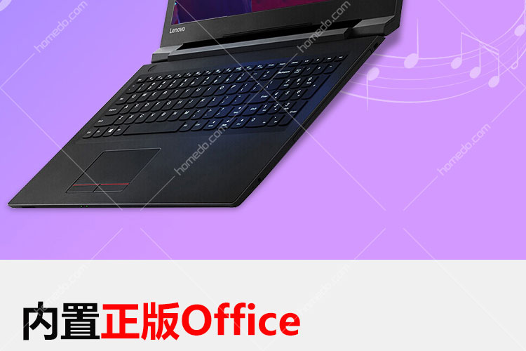 amd a6-9220 4g 128g固态 带光驱 2g独显_报价_价格_联想笔记本批发