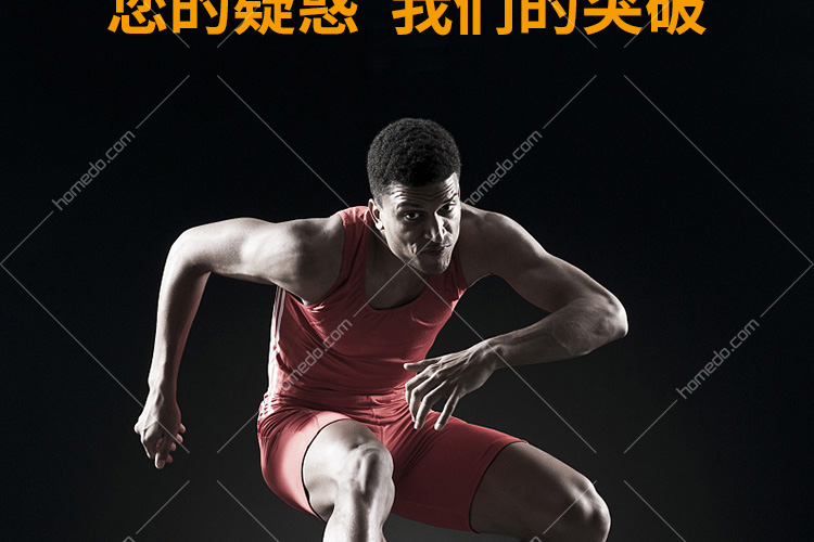 博扬(BOYANG)BY-601R-六类非屏蔽UTP网络跳线-1米-红色_05.jpg