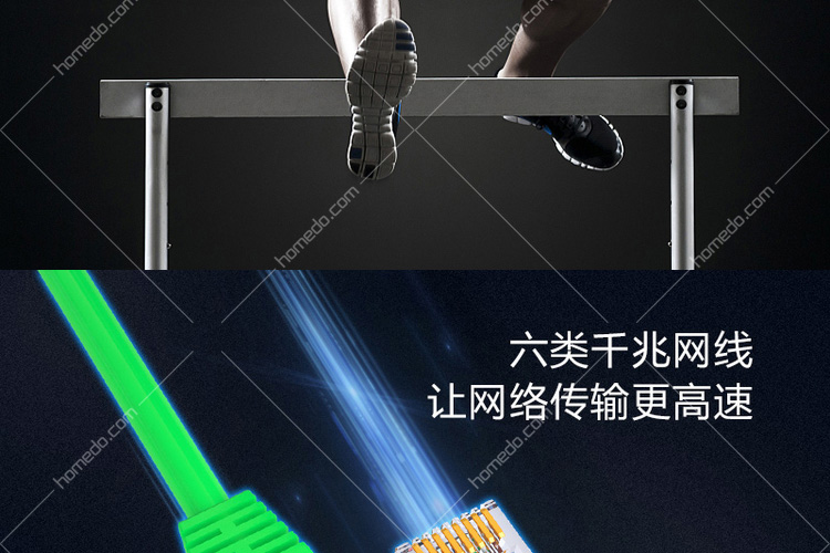 博扬(BOYANG)BY-601G-六类非屏蔽UTP网络跳线-1米-绿色_06.jpg