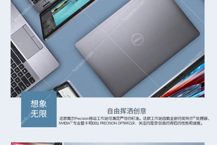 戴尔(dell)3541 i7-9750/8g/512g 2t/4g//w10home/15.