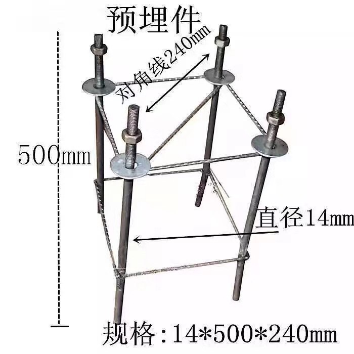 连续捕麻雀地笼尺寸图片