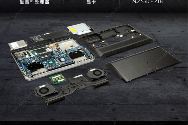 惠普(hp)zbook17g6 17.